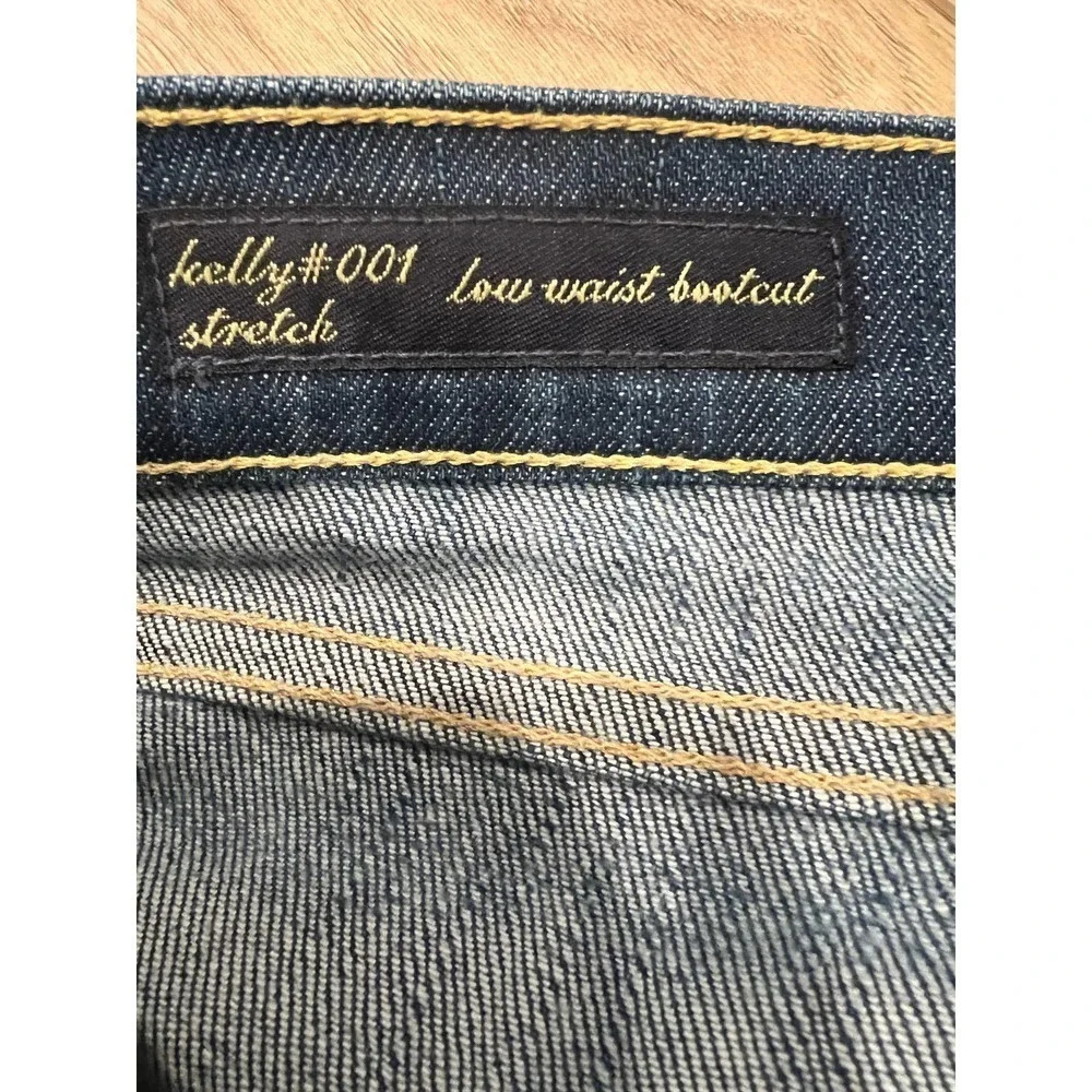 Citizens of humanity jeans - Picture 8 of 8